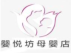 嬰悅坊母嬰店