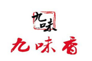 九味香新派串串火鍋加盟