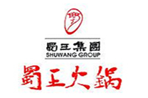 蜀王火鍋加盟