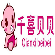 千喜貝貝加盟