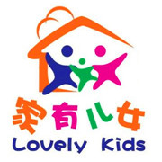 家有兒女嬰幼兒水育加盟