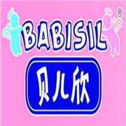 貝兒欣babisi嬰兒用品加盟