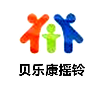 貝樂康搖鈴加盟