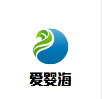 愛嬰海孕嬰童生活館加盟