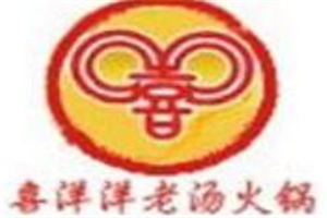 喜洋洋老湯火鍋加盟