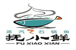 撫小鮮云南蒸汽石鍋魚加盟