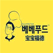 寶寶福德嬰幼兒輔食加盟
