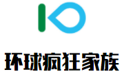 環(huán)球瘋狂家族少兒科教加盟