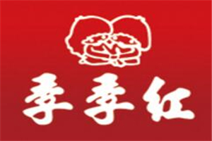 季季紅火鍋加盟