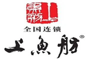 上魚舫火鍋加盟
