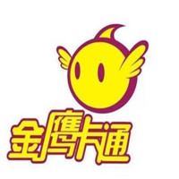 金鷹卡通動(dòng)漫加盟