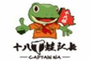 十八梯蛙隊長美蛙魚頭加盟