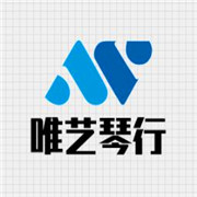 唯藝琴行加盟