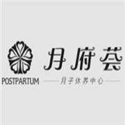 月府薈月子會所加盟