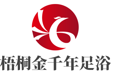 梧桐金千年足浴加盟