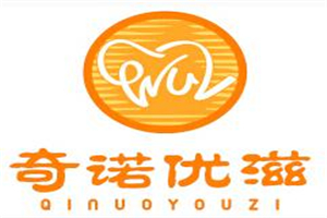 奇諾優滋西式快餐