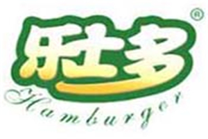 樂士多漢堡加盟