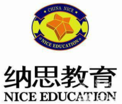 納斯教育加盟