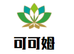 可可姆炸雞漢堡披薩加盟
