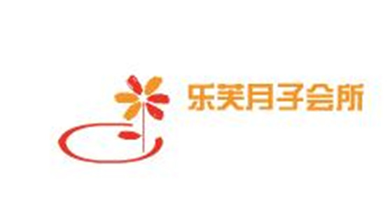 樂芙月子會所加盟