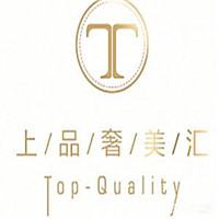 上品奢美匯奢侈品護理