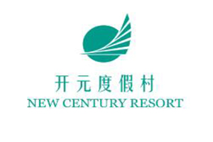 開元度假村加盟