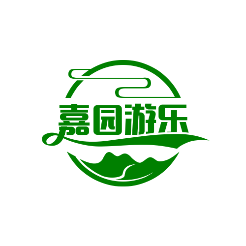 嘉園游樂設備加盟