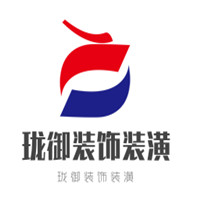 瓏御裝飾裝潢加盟