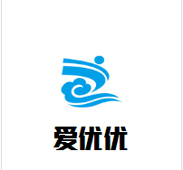 愛優優母嬰生活館加盟