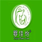 嬰佳怡嬰兒洗護用品加盟