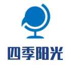 四季陽光漢堡披薩店