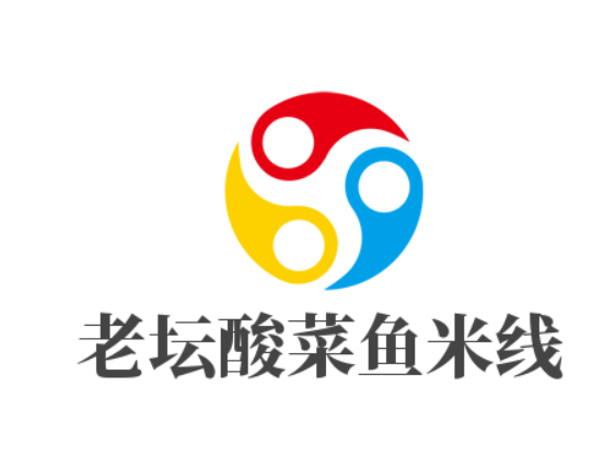 老壇酸菜魚米線加盟