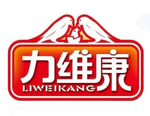 力維康嬰兒食品加盟