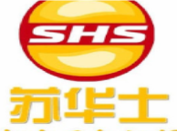 蘇華士炸雞漢堡加盟