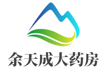 余天成大藥房加盟