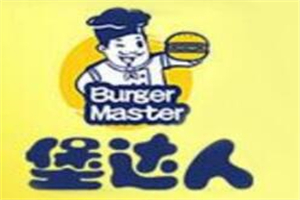 堡達人炸雞漢堡