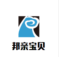 邦親寶貝母嬰生活館加盟