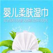 沐浴陽光嬰幼兒濕巾加盟