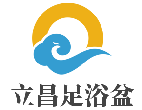 立昌足浴盆加盟