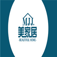 美家居裝飾