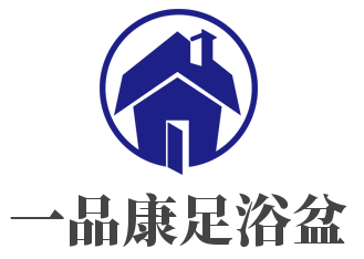 一品康足浴盆加盟