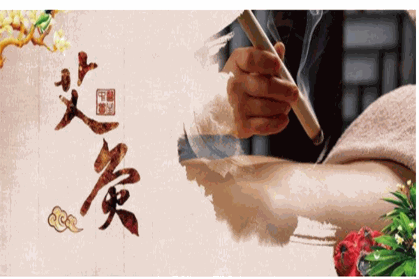 董敏園艾灸培訓加盟