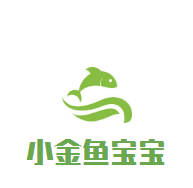 小金魚寶寶游泳館加盟