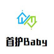 首護(hù)Baby加盟