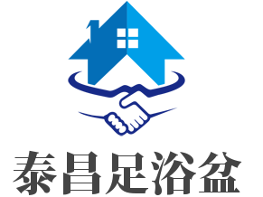 泰昌足浴盆加盟
