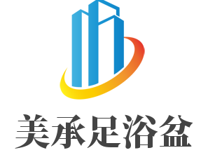 美承足浴盆加盟