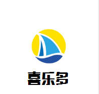 喜樂多嬰兒游泳館