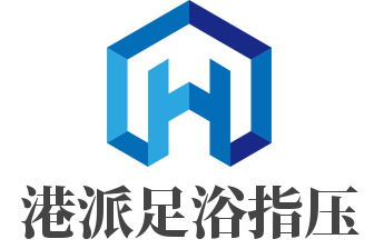 港派足浴指壓加盟