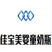 佳寶美嬰童奶瓶加盟