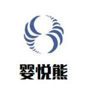 嬰悅熊加盟